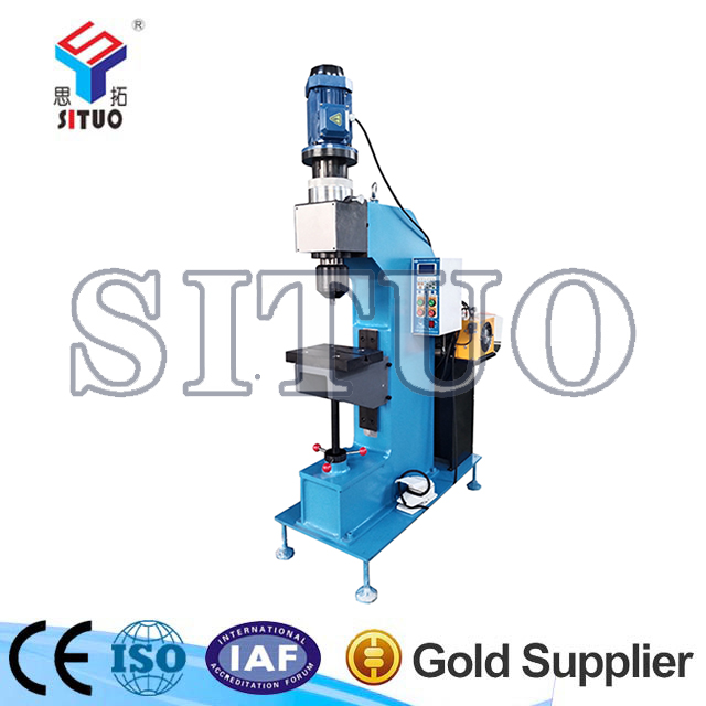 液壓徑向旋鉚機(jī)